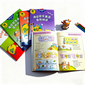 Livres de coloriage anglais personnalisés sur demande, de haute qualité, couverture souple, pelliculés, pour l'éducation de la petite <span class=keywords><strong>enfance</strong></span> - Product Image 1
