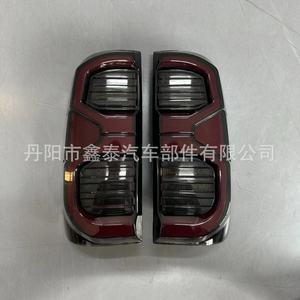 Xintai Automobile <b>LED</b> Tail <b>Lights</b> For Toyota Hilux 2012 Vigo Modified <b>Red</b> Brake <b>Light</b> - Product Image 3
