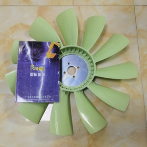 Pale de ventilateur de moteur V3800, 4 trous d'installation, 11 pales - Product Image 6