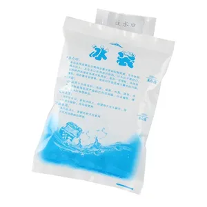 Одноразовый гелевый мешок для льда изолированный сухой холодный пластиковый гелевый мешок для еды свежая доставка