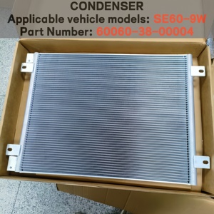 Pièces Shantui/Sany pour excavatrices 55/60/65, condenseur de climatisation, <span class=keywords><strong>radiateur</strong></span> 60060-38-00004 60060-38-00005 01584-00605 01016-50820 - Product Image 3