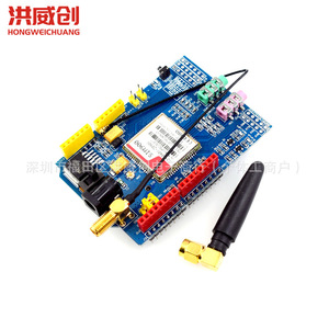 Module Sim900 Quadri-bande, carte de développement GSM GPRS SMS, données sans fil - Product Image 3