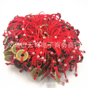 Handmade Braided <b>Red</b> Rope <b>Bracelet</b> With Copper Coin Charm Gift Jewelry - Product Image 3