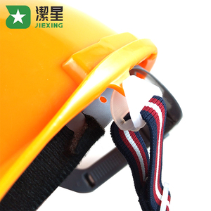Standard Industriel <span class=keywords><strong>Casque</strong></span> De Sécurité Respirant avec Visière - Product Image 4
