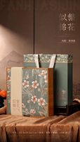 Coffret Cadeau de Thé Pu-erh du Yunnan, Ensemble de Thé Chinois Premium pour Cadeaux d'Affaires, Cadeaux de Fêtes et Consommation Quotidienne