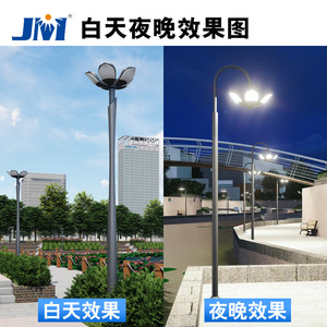 Lampadaires LED d'extérieur Juming pour jardin, profil en aluminium, design lotus, pour cour, parc, villa, éclairage paysager - Product Image 4