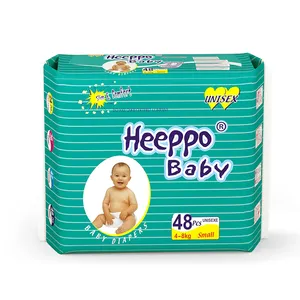 HEEPPO婴儿独特腰部设计松紧带专利核心一次性困倦婴儿尿布