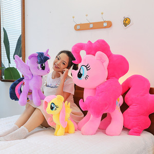 Adorable Peluche de Caballo de Algodón PP para <span class=keywords><strong>Boli</strong></span>, Muñeco Almohada, Premio para Máquina de Garras, Regalo para Niñas y Niños - Product Image 1