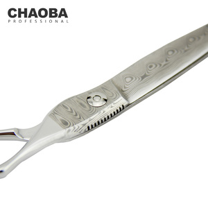 7.0 inch mizutani mô hình làm tóc thiết kế thời trang vẻ Đẹp Cắt tóc kéo Damascus mô hình - Product Image 4