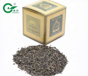 Thé chinois Chunmee 9371 AAA thé vert biologique à <span class=keywords><strong>feuilles</strong></span> mobiles <span class=keywords><strong>Camelia</strong></span> Sinensis - Product Image 2