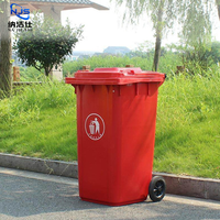 Poubelle extérieure de 360 L, station de recyclage de 96 gallons, bac à déchets