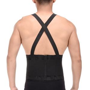 High-Elastic Spandex Antibacterial Deodorizing Strength Training <b>Protective</b> <b>Gear</b> Weightlifting Lumbar Support - Product Image 5