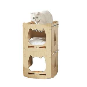 เตียงสัตว์เลี้ยงทำจากไม้หลายระดับเป็นมิตรกับสิ่งแวดล้อมลายทึบปลอกหุ้มสัตว์เลี้ยงขนาดเล็กอบอุ่นสบายสำหรับตั้งแคมป์ขนาดเล็ก - Product Image 5