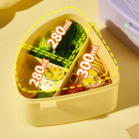Déjeuner sans Bpa Boîte à bento écologique à la pastèque Récipient de stockage hermétique en plastique pour aliments