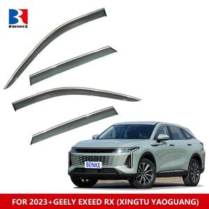 Benke Chery Exeed TX RX LX VX Extensions d'ailes Garde-boue Déflecteurs de vent Pare-pluie en PP Installation sans perçage - Product Image 2