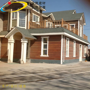 Villa préfabriquée en bois, maison en rondins, design rustique, solution de projet complète, installation sur site - Product Image 1