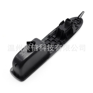 Módulo de Control Electrónico para Peugeot 408/Citroen C4L, Interruptor de Elevalunas Aplicable 98009685ZD - Product Image 3