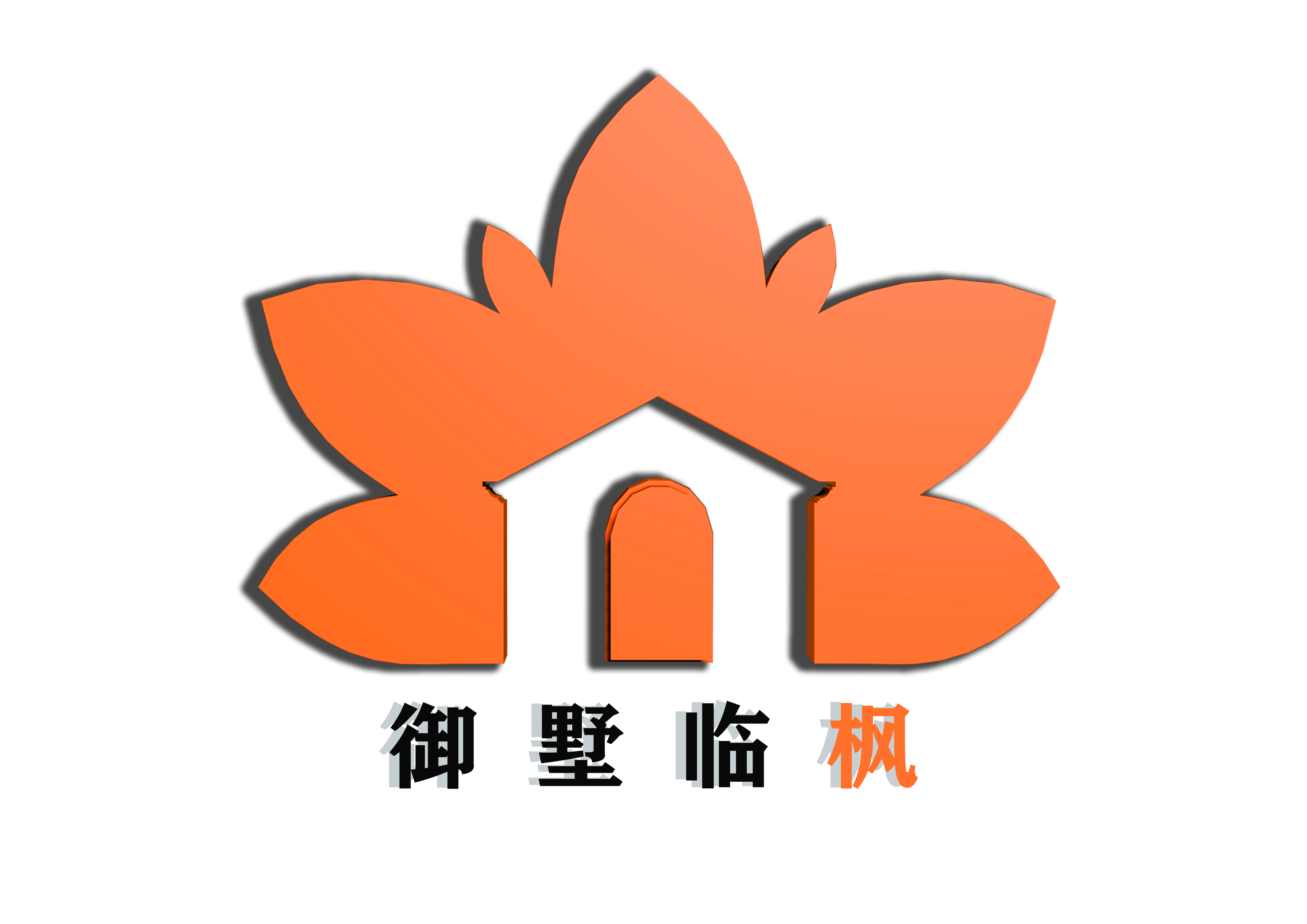 Yushu Linfeng (changzhou) New Decorative Building Materials Co., Ltd. logo