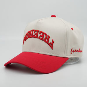 قبعات بيسبول أنيقة فاخرة 5 ألوان عالية الجودة من القطن-شعار مطرز مخصص - Product Image 1