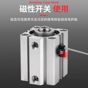 Sensor de proximidad de efecto Hall con interruptor magnético cilíndrico CS1-U-M-F-J D-A93-c73-z73 tipo cable - Product Image 1