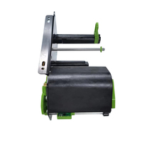 Imprimante thermique intégrée HSPOS QR33 80 mm avec coupe automatique, vitesse 150 mm/s, USB RS232, pour tickets et étiquettes de kiosque, distributeur automatique, point de vente