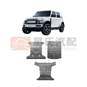 แผ่นป้องกันใ<span class=keywords><strong>ต</strong></span>้ท้องรถยนต์และแผ่นกันกระแทกใ<span class=keywords><strong>ต</strong></span>้ท้องรถสำหรับรถยนต์ Chery Icar V23 สภาพใหม่ อุปกรณ์เสริมสำหรับรถยน<span class=keywords><strong>ต</strong></span>์ - Product Image 2