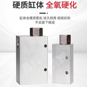 Generador de Vacío CV20HS, Válvula Neumática de Alta Eficiencia para Uso Industrial - Product Image 4