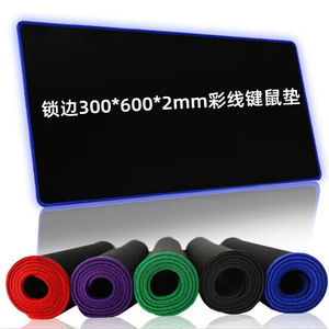 Lock Edge 300x600x2mm Fabric Gaming Keyboard <b>Mouse</b> <b>Pad</b> Office Rectangular Large Size Color Stitching Edge - Product Image 1