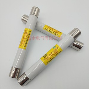 หลอดฟิวส์แรงดันสูง XRNP10 12 24 35 40.5KV AC สำหรับป้องกันแรงดันสูง - Product Image 2