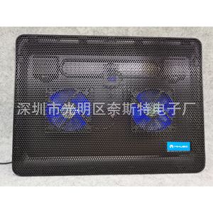 Base de Refrigeración para Portátil Mikuso Shadow 1 NCP-064 con Doble Ventilador y LED Azul - Product Image 3