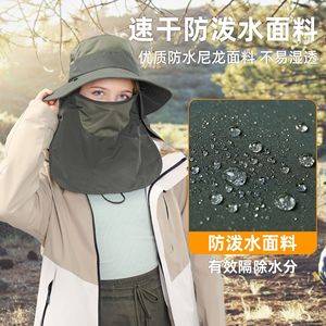 Women's Summer Sun Hat Bucket Hat Breathable UV Protection Full Face Cover Outdoor <b>Cycling</b> Hat - Product Image 3