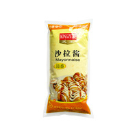 Saveur japonaise Mayonnaise Tomate Ketchup Et Mayonnaise Sachets Chaque Jour Mayonnaise Bouteille