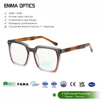 Monture de lunettes moderne et minimaliste unisexe, monture optique carrée, design confortable avec plaquettes nasales, verres PC anti-lumière bleue, étui à lunettes
