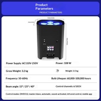 Projecteur PAR RVBW sans fil transfrontalier à 6 LED 18W, alimenté par batterie, rechargeable, contrôlé par Wi-Fi, à changement de couleur pour mariages