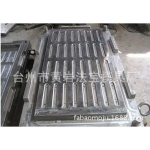 Moule en plastique pour sols de porcherie, rectangulaire, multi-cavités, durable, semi-fixe, pour la fabrication d'articles de première nécessité - Product Image 1
