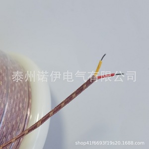 สายเซ็นเซอร์วัดอุณหภูมิใยแก้วชนิด K GG K 36 30 24 สำหรับใช้งานในอุตสาหกรรม หุ้มด้วยซิลิโคน ตัวนำทองแดง - Product Image 2