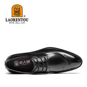 Chaussures d'affaires luxueuses pour hommes, fabriquées à la main avec des lacets en cuir de vachette de haute qualité, confortables et respirantes, classiques et élégantes. - Product Image 2