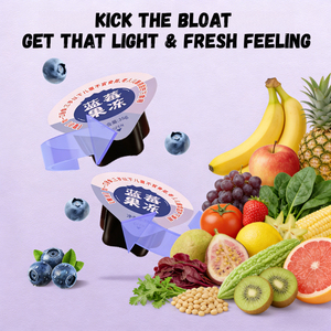 Gelée de Myrtille Probiotique et Haricot Blanc pour la Perte de Poids et l'Amélioration du Transit Intestinal - Product Image 5