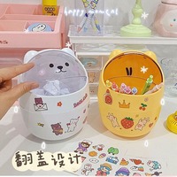 Organisateur de bureau en plastique en forme d'ours de dessin animé mignon avec porte-stylo et poubelle de bureau pour rangement