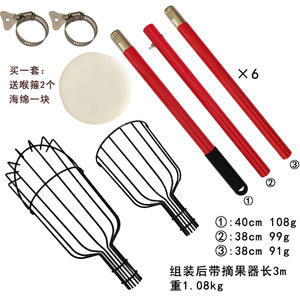 Ruit-Juego de llantas de acero inoxidable para el hogar, kit de herramientas de cocina de ocho pulgadas, de diferentes colores - Product Image 5