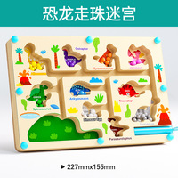 Apprentissage magnétique de la correspondance des couleurs et des nombres Comptage Puzzles de labyrinthe magnétique en bois