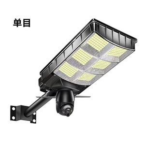 Caméra de surveillance solaire pour éclairage public avec suivi de mouvement, réseau 4G, stockage cloud, interphone vocal Shenzhen A10 - Product Image 1