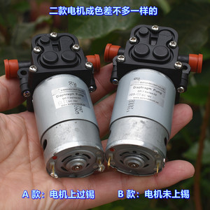 ปั๊มไดอะแฟรมแรงดันสูงรุ่น Dp7 ซีรีส์ 18V 24V มอเตอร์กระแสตรงแบบแม่เหล็กถาวรสำหรับเปลี่ยนอุปกรณ์เครื่องจักรกล - Product Image 5