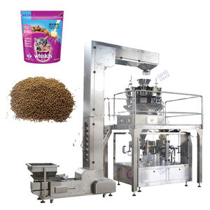 多功能全自动糖果香蕉片零食谷物猫粮预制袋拉链锁袋旋转式Doypack包装机 - Product Image 2