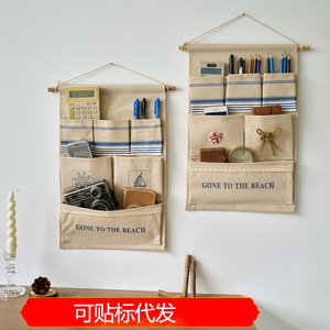 Pochettes murales rectangulaires en coton et lin, sans perçage, organisateur de bureau pour salle de bain, chambre, porte, fenêtre, à suspendre - Product Image 5