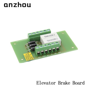 Fuente de alimentación rectificadora N-KD3 para tablero de freno de ascensor Anzhou para control de elevadores - Product Image 2