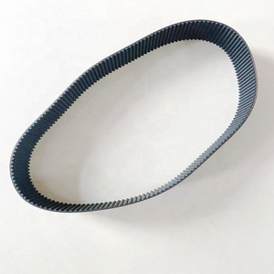 สายพาน EC450SX UP8M30-HY4 EC350SX EC50SX EC550SX EC130S EC100S สำหรับเครื่องฉีดขึ้นรูป - Product Image 2