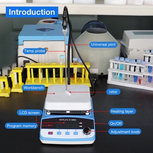 Nueva llegada T100S <span class=keywords><strong>agitador</strong></span> magnético de calefacción con <span class=keywords><strong>calentador</strong></span> laboratorio 6L mezcladores digitales placa caliente de Perfume <span class=keywords><strong>agitador</strong></span> magnético mezclador laboratorio - Product Image 5