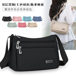 Sac bandoulière femme Yz1661, carré horizontal, fermeture éclair, léger, résistant à l'eau, usage quotidien, été 2025 - Product Image 2