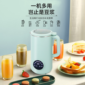 Licuadora Eléctrica Comercial Automática, Mini Licuadora Portátil de Acero Inoxidable para Bebés, Máquina para Hacer Leche de Soya en Casa - Product Image 6
